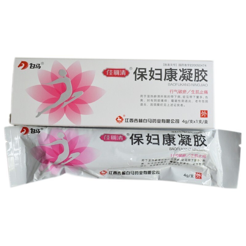 保妇康凝胶(白马)包装主图